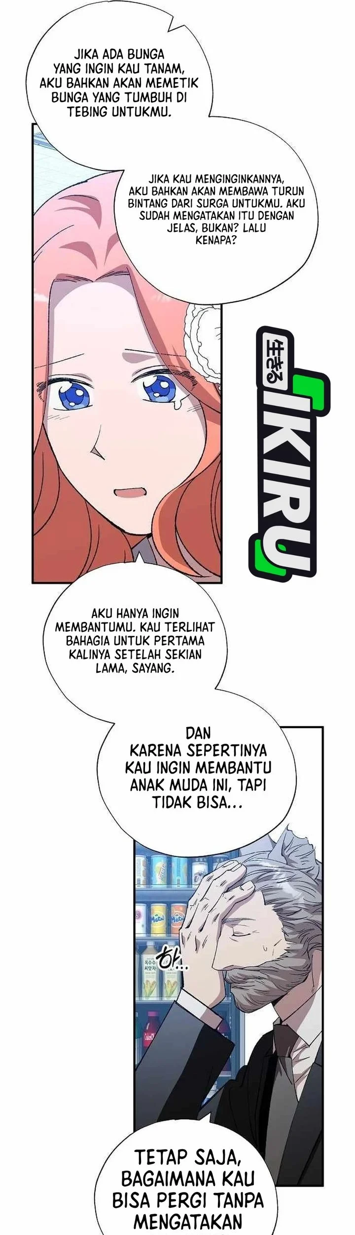Chapter 103 - halaman 39