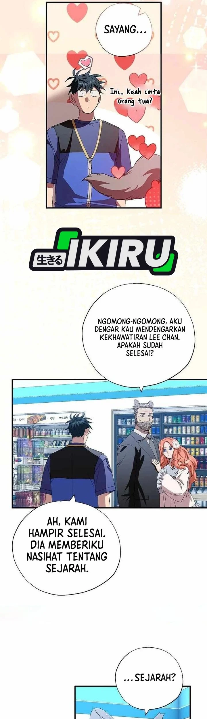 Chapter 103 - halaman 45