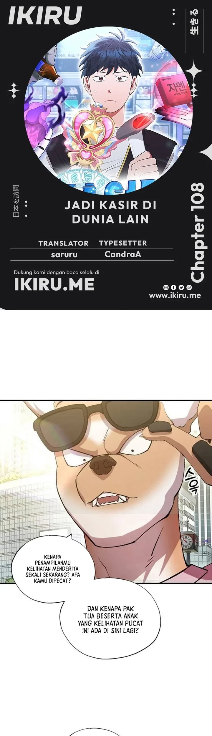 Chapter 108 - halaman 2