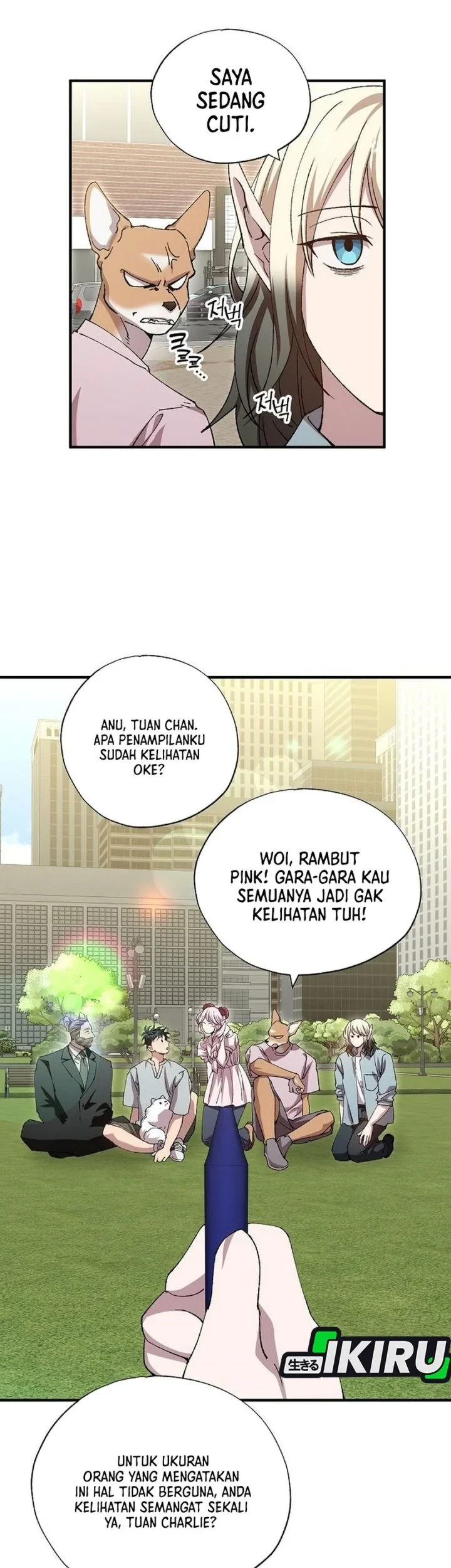 Chapter 109 - halaman 20