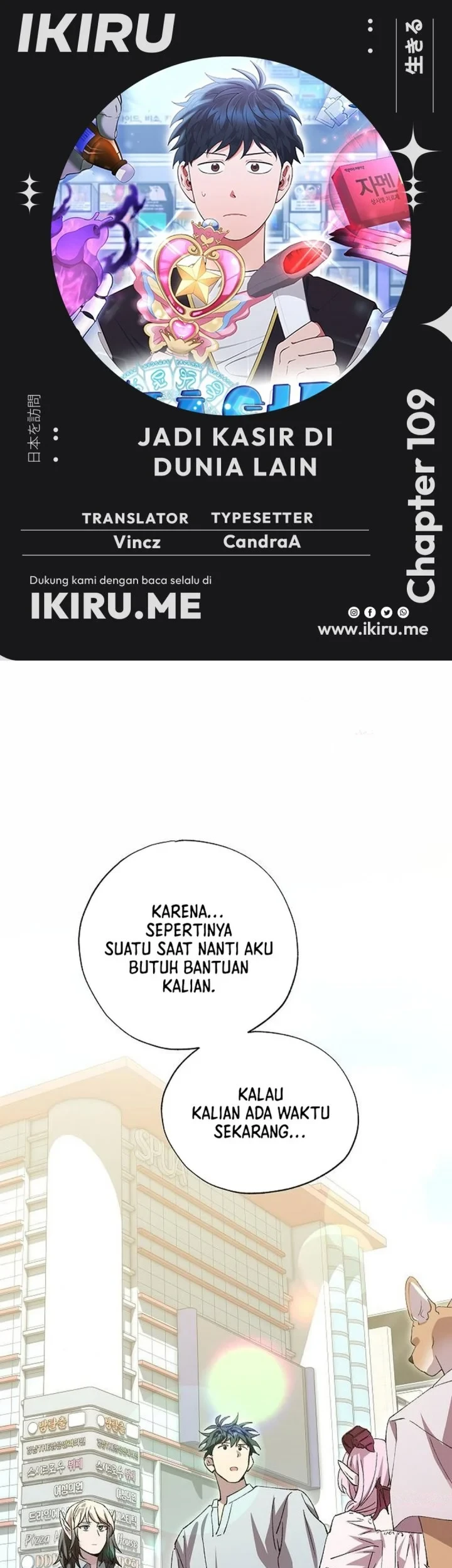 Chapter 109 - halaman 2