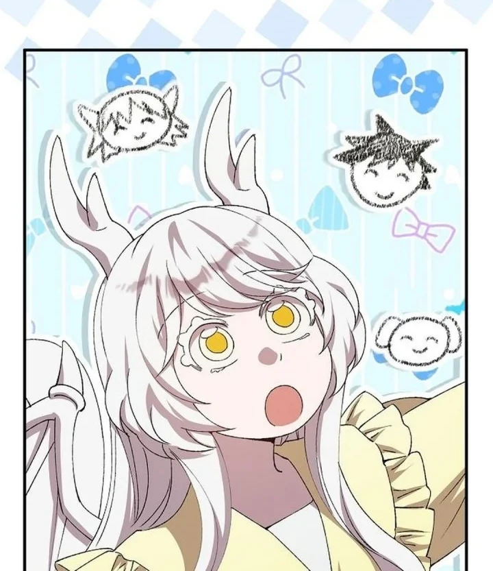 Chapter 109 - halaman 17