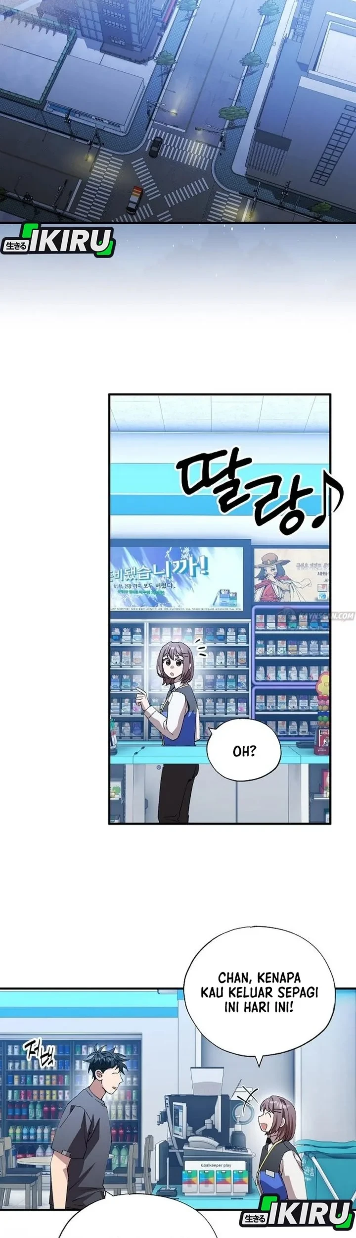 Chapter 111 - halaman 30