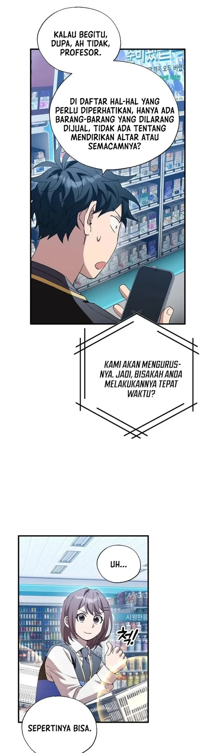 Chapter 111 - halaman 46