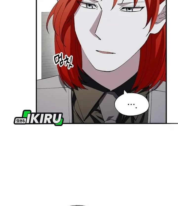 Chapter 111 - halaman 13