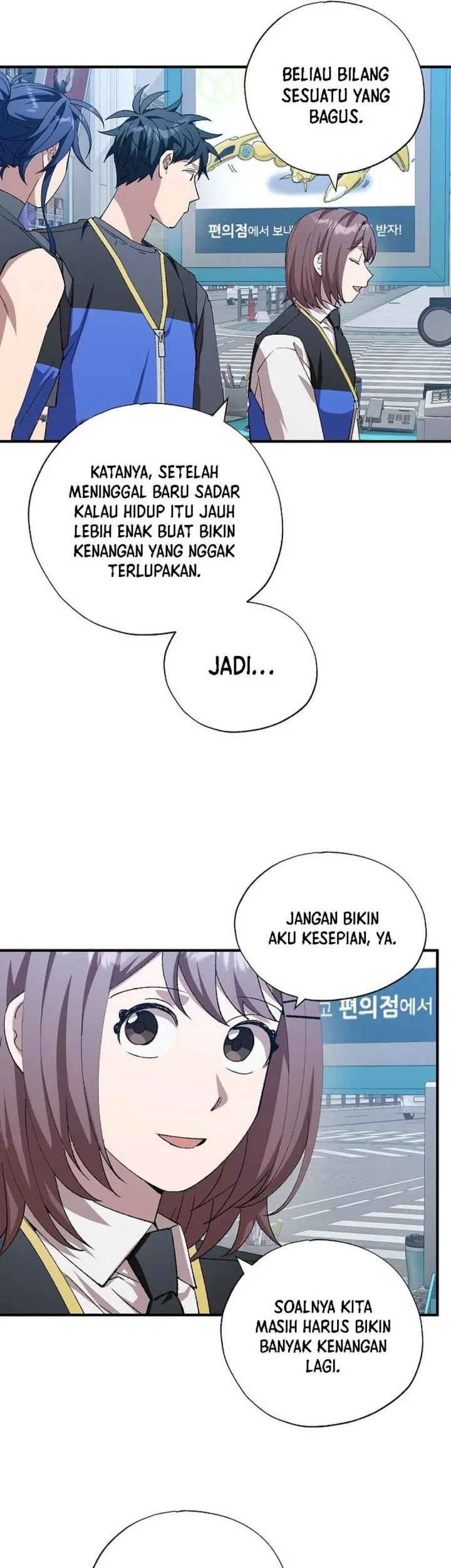 Chapter 112 - halaman 42