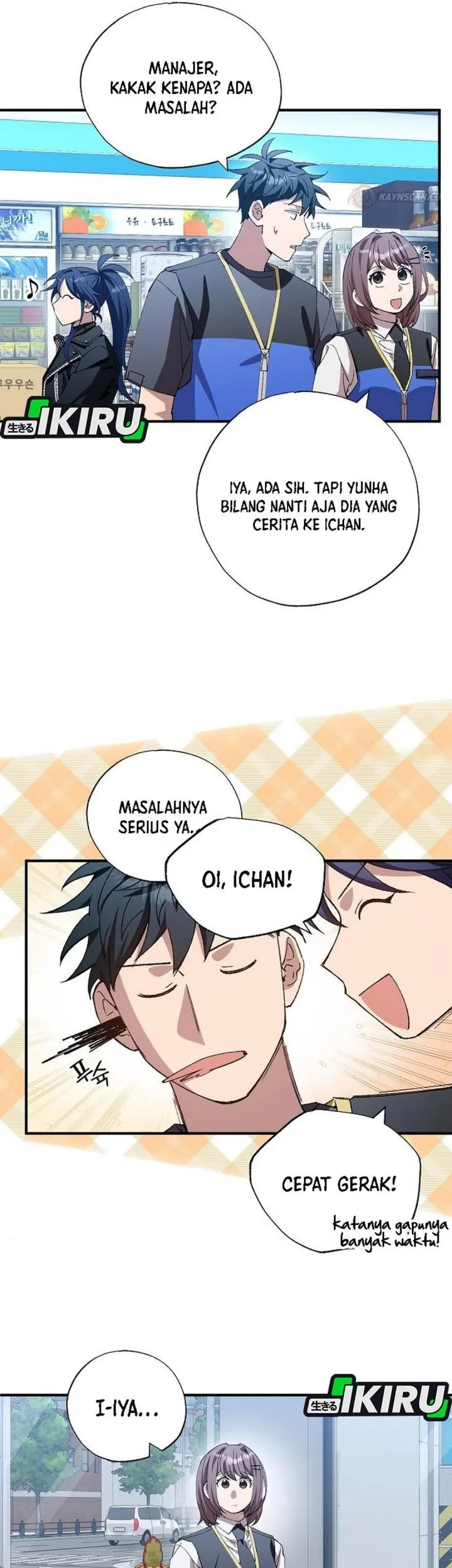 Chapter 112 - halaman 13