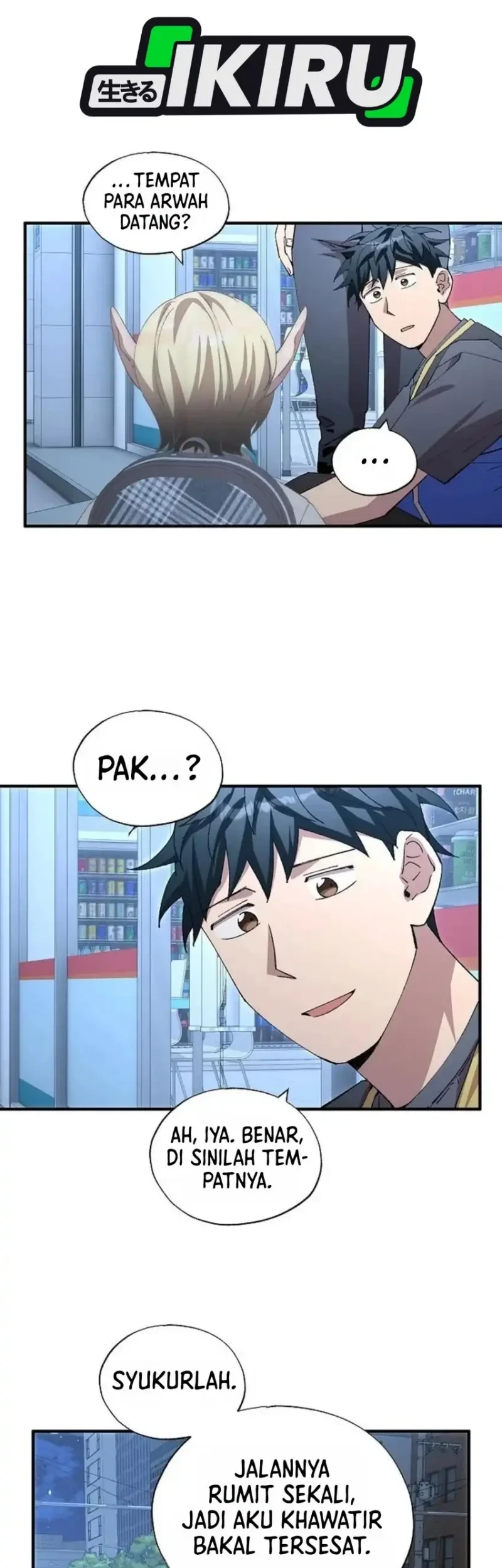Chapter 113 - halaman 25