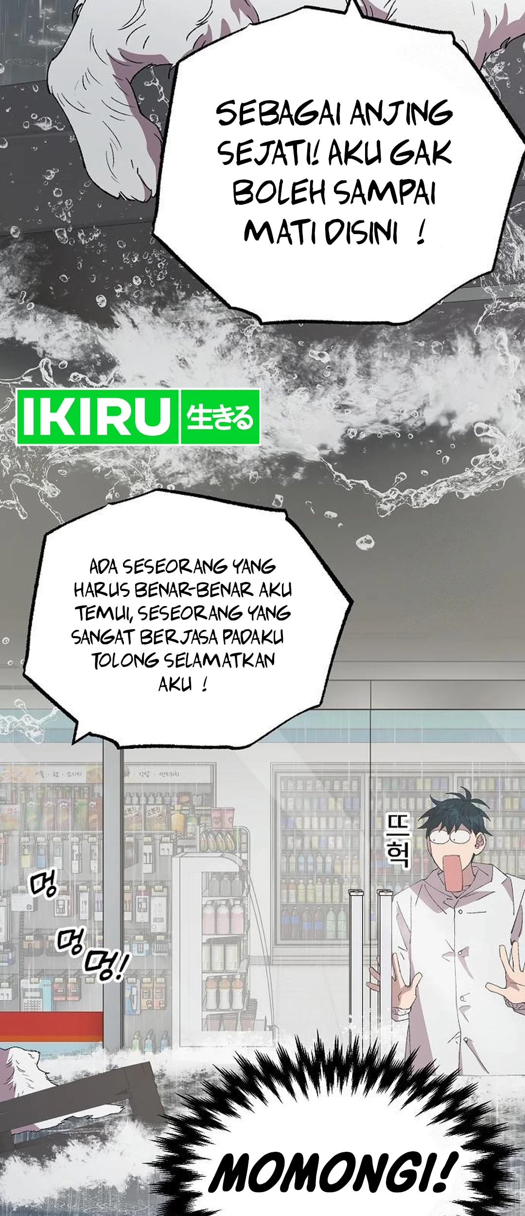 Chapter 69 - halaman 62