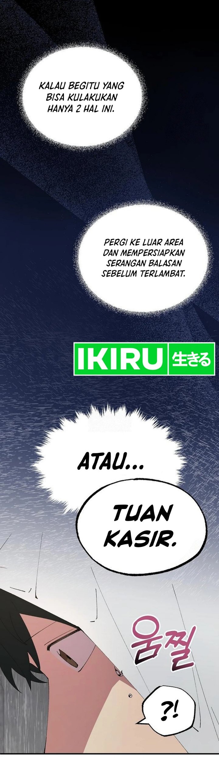 Chapter 71 - halaman 13