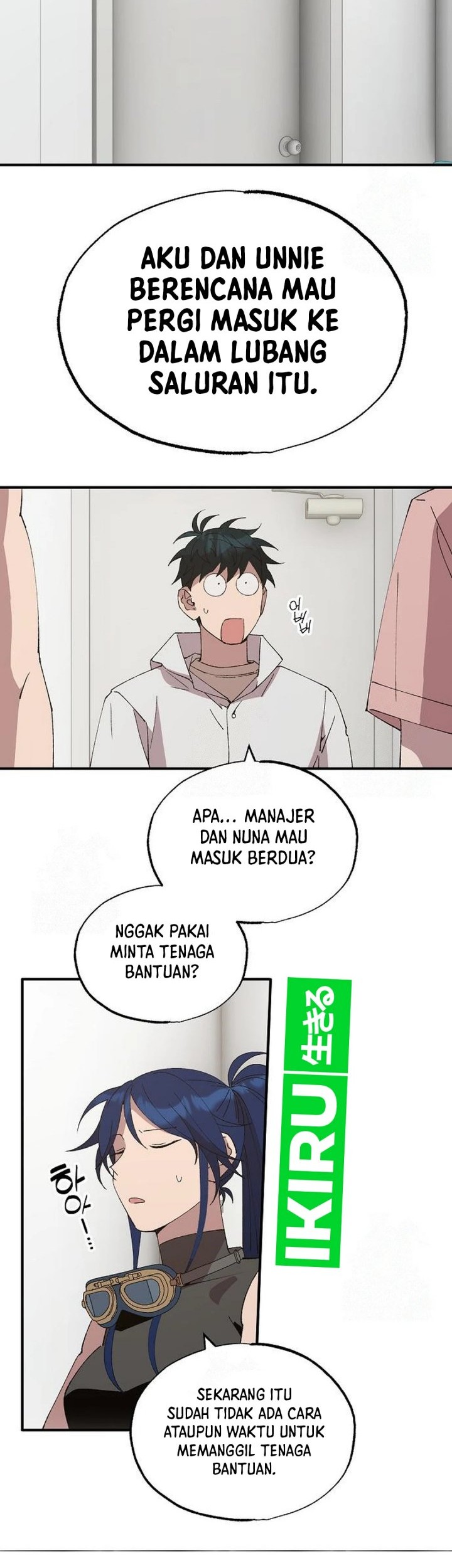 Chapter 71 - halaman 33