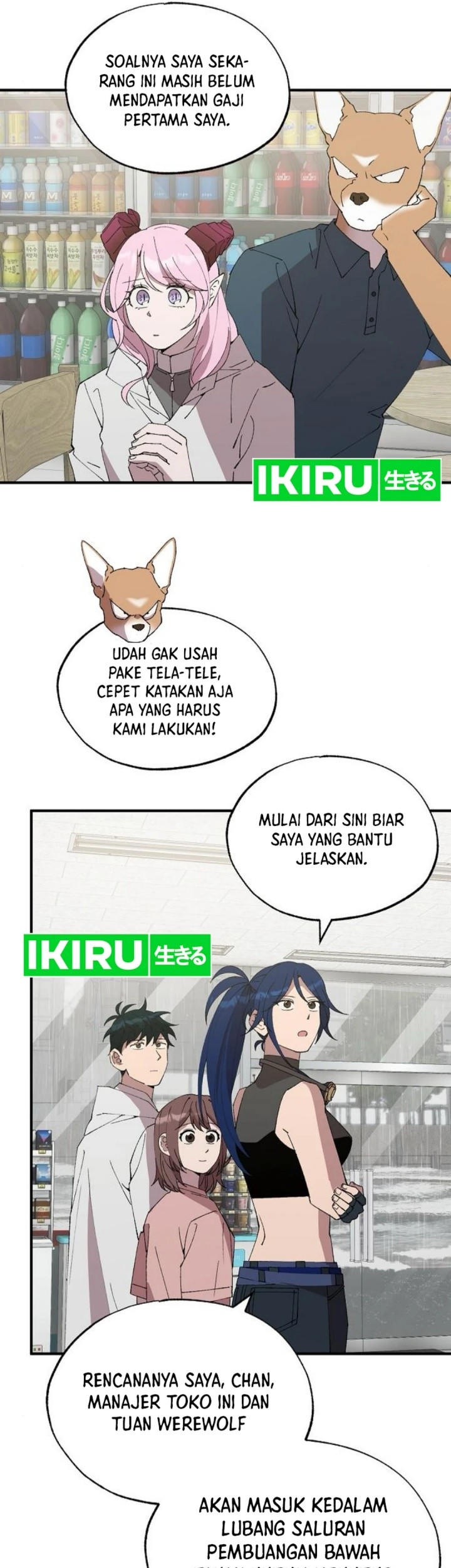 Chapter 72 - halaman 3