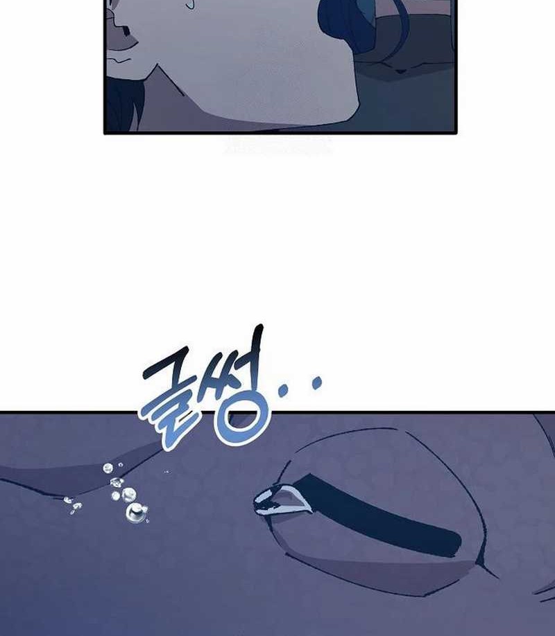 Chapter 73 - halaman 51