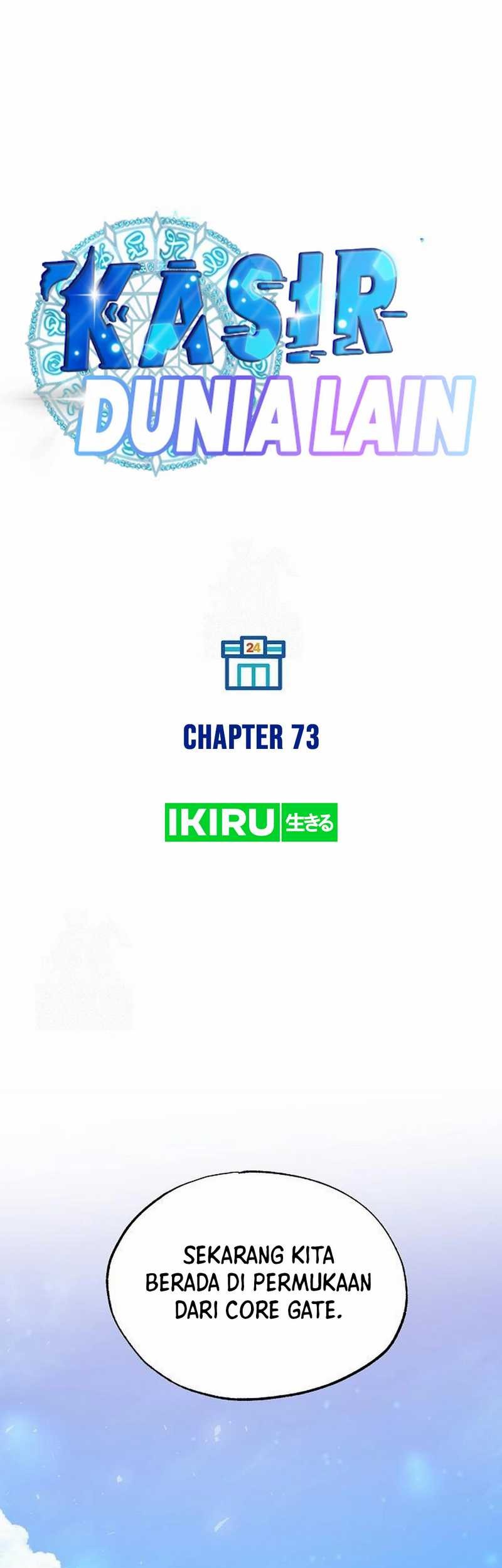 Chapter 73 - halaman 12