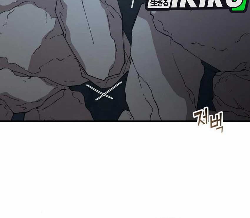Chapter 75 - halaman 27