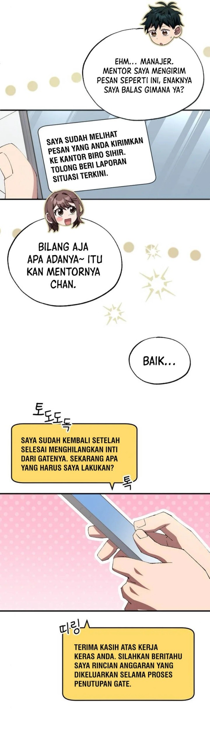 Chapter 76 - halaman 22