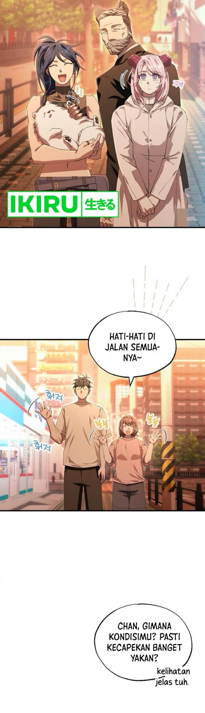 Chapter 76 - halaman 30