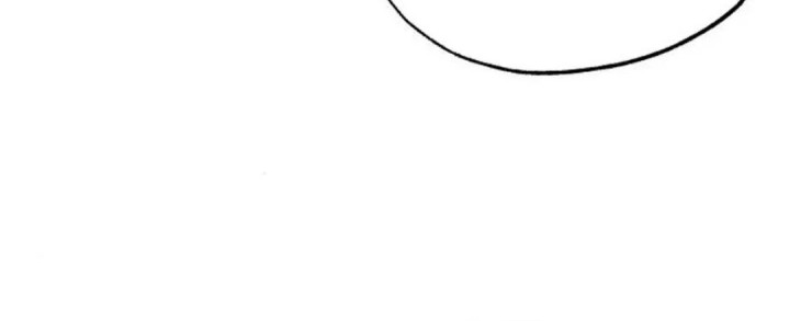 Chapter 76 - halaman 47