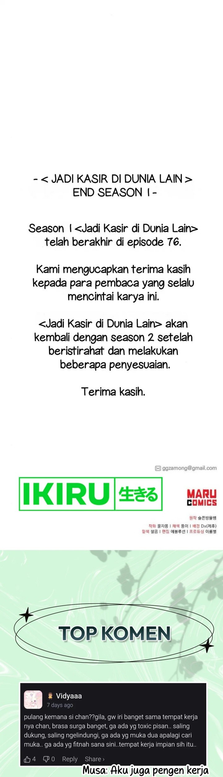 Chapter 76 - halaman 83