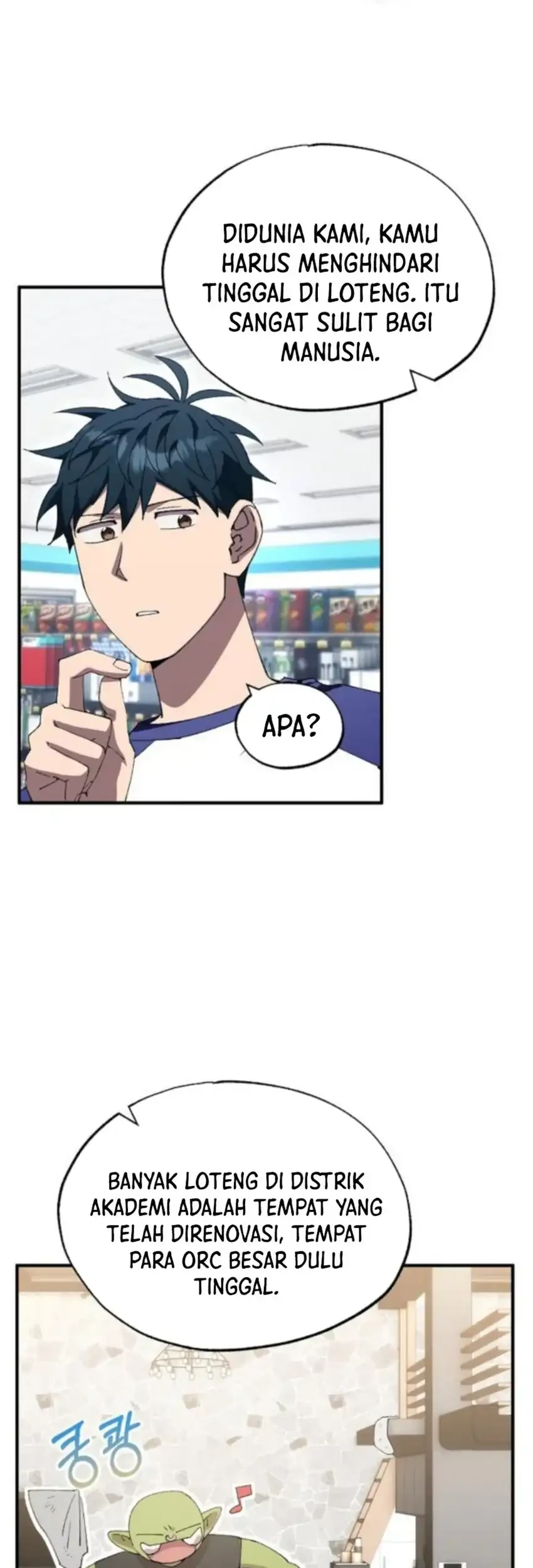 Chapter 77 - halaman 50