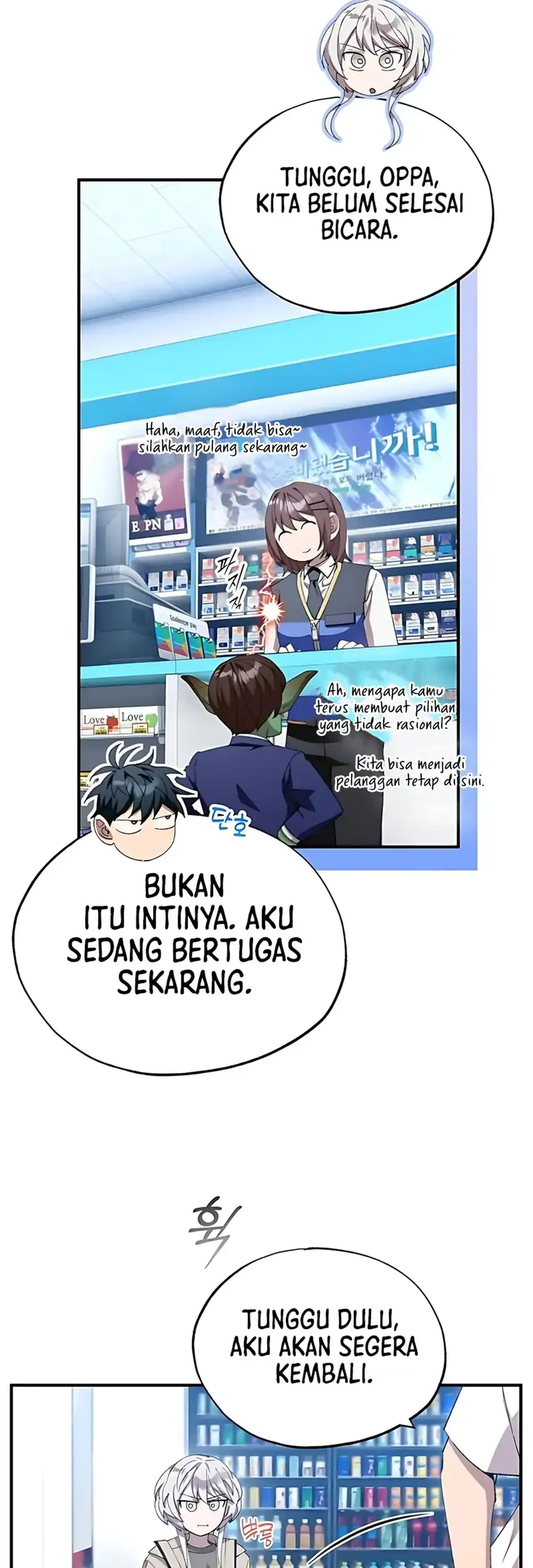 Chapter 79 - halaman 76