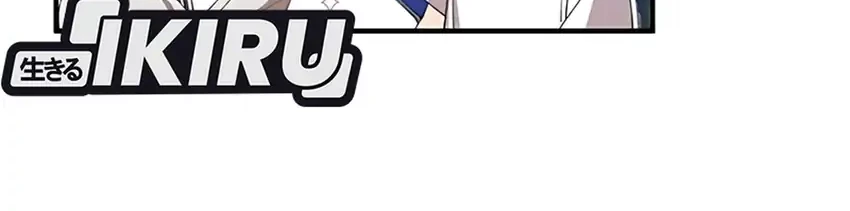 Chapter 80 - halaman 56
