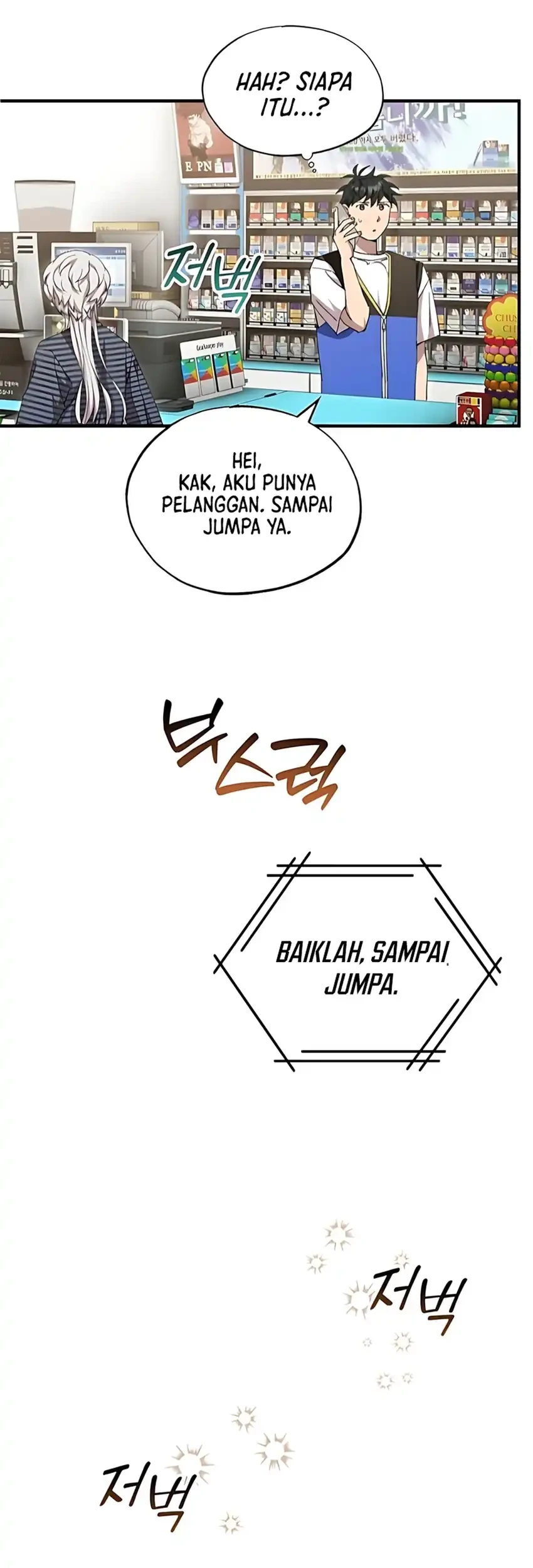 Chapter 80 - halaman 75