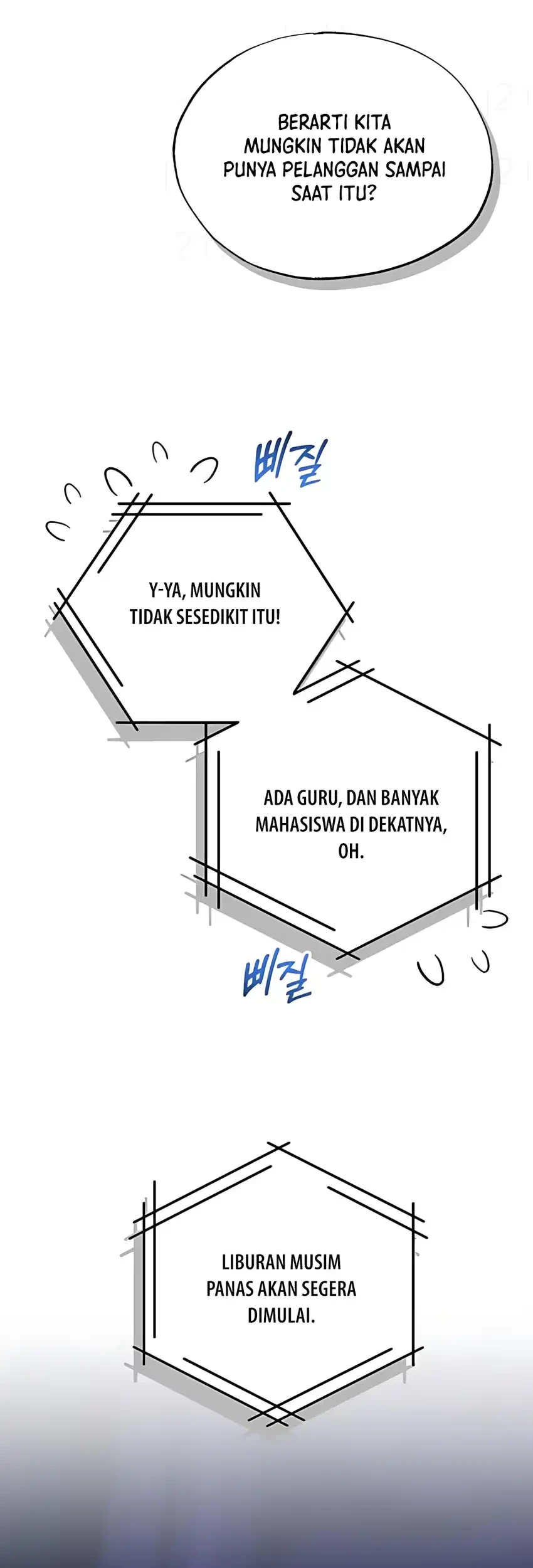Chapter 81 - halaman 44