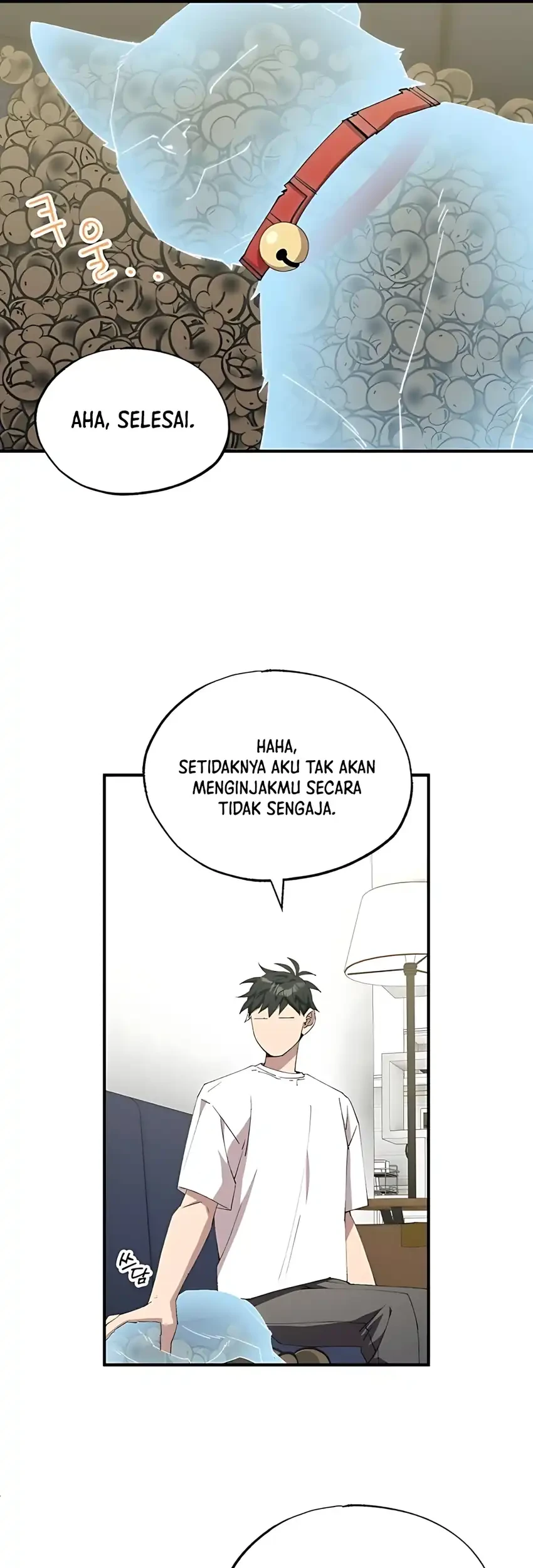 Chapter 81 - halaman 72