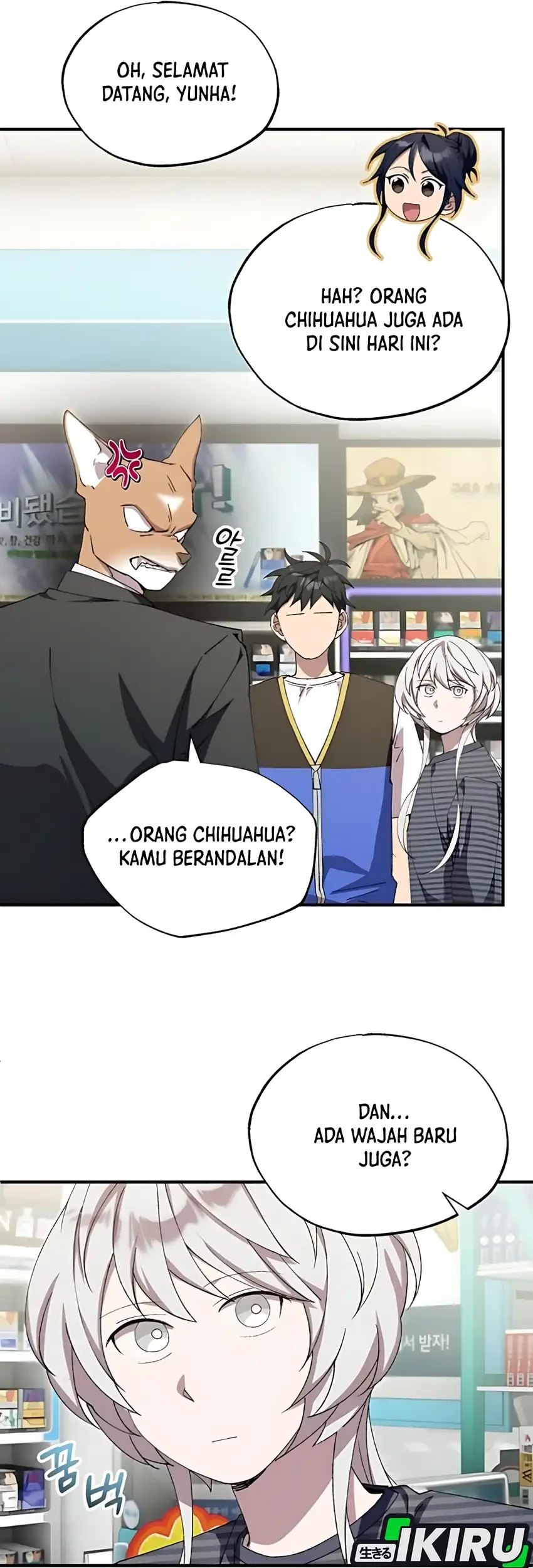 Chapter 81 - halaman 12