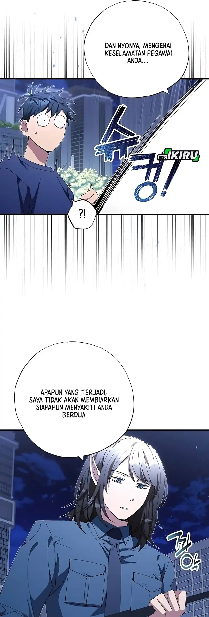 Chapter 82 - halaman 52