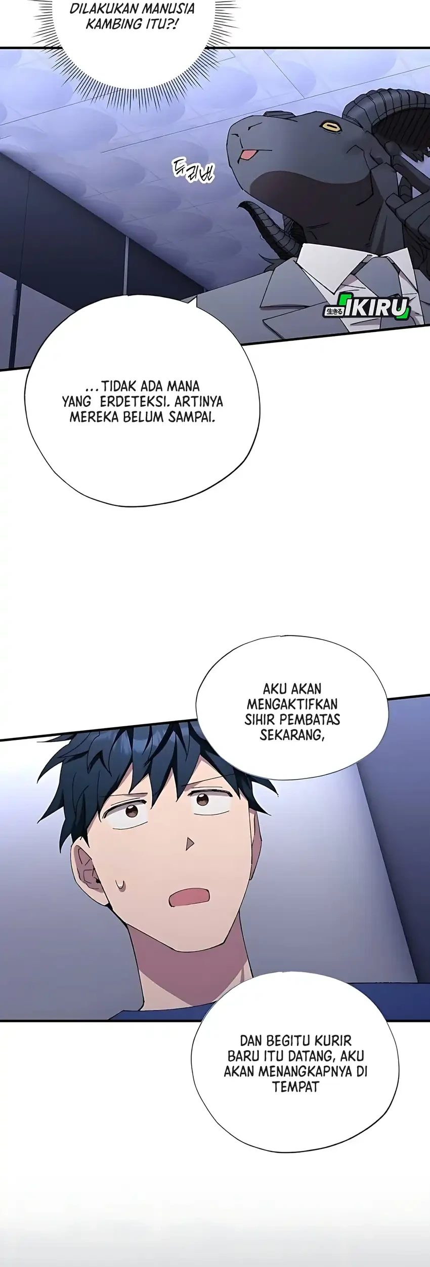 Chapter 82 - halaman 65
