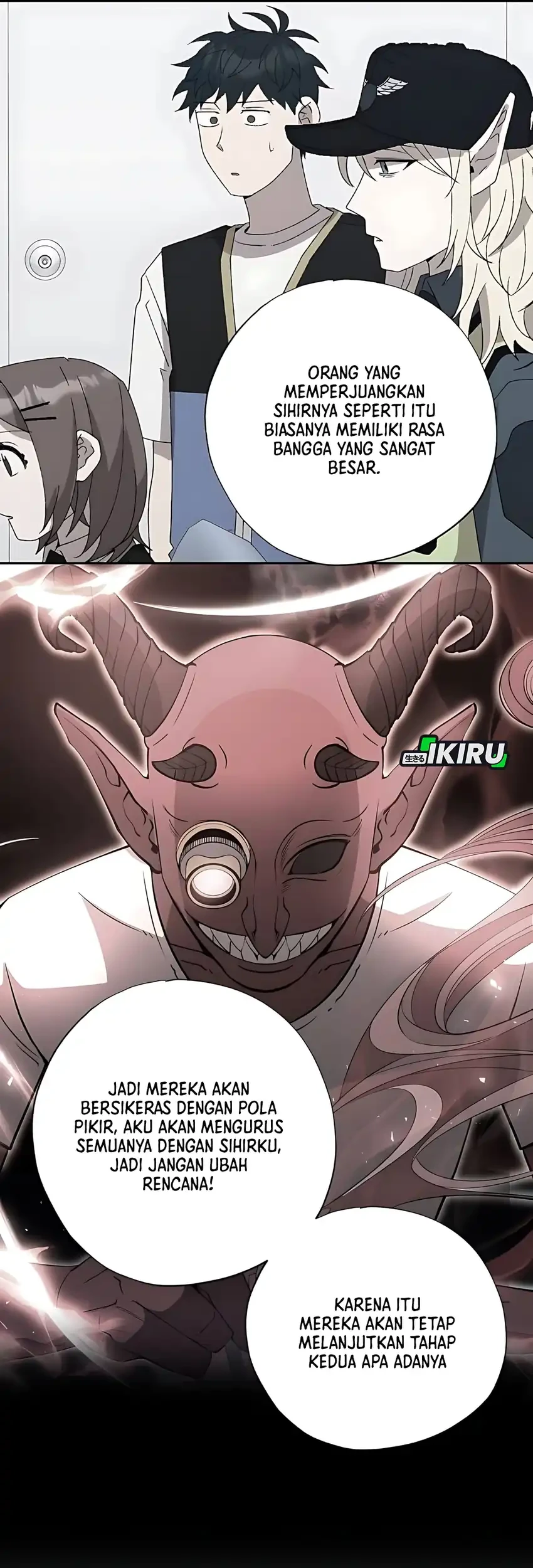 Chapter 82 - halaman 12