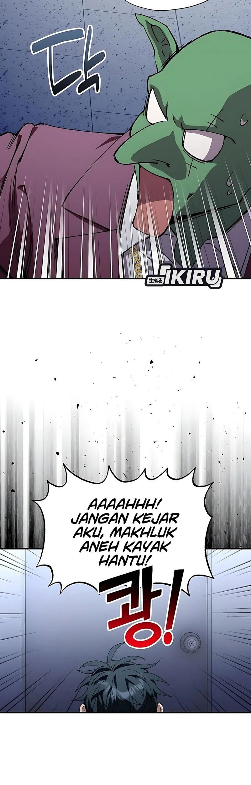 Chapter 84 - halaman 51