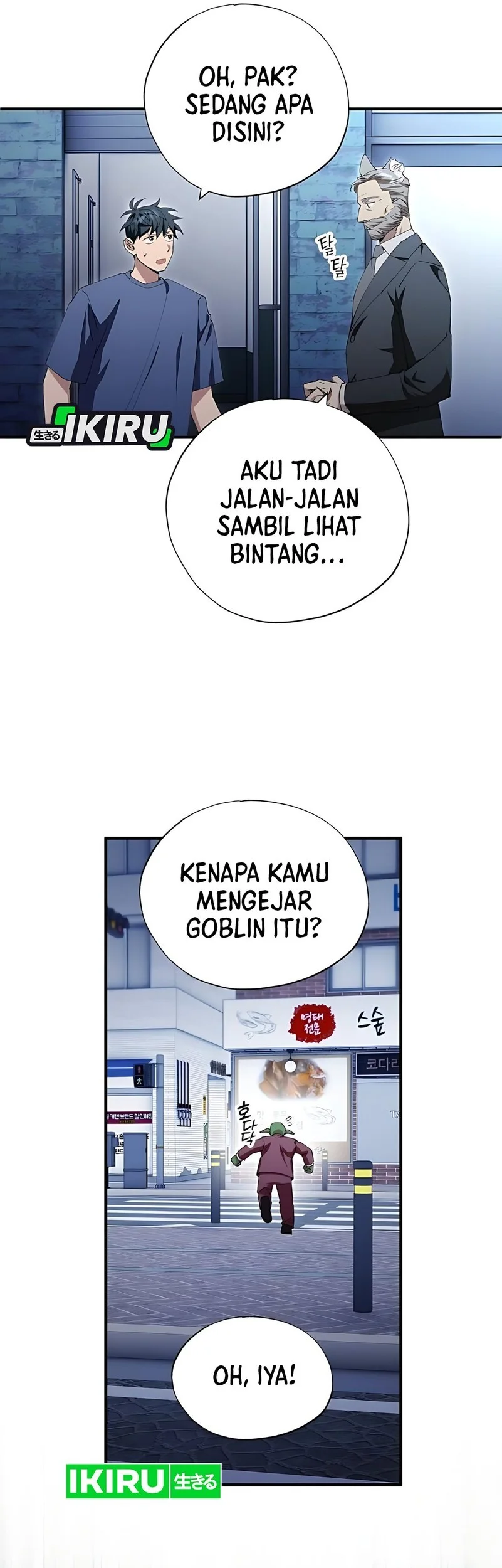 Chapter 84 - halaman 58