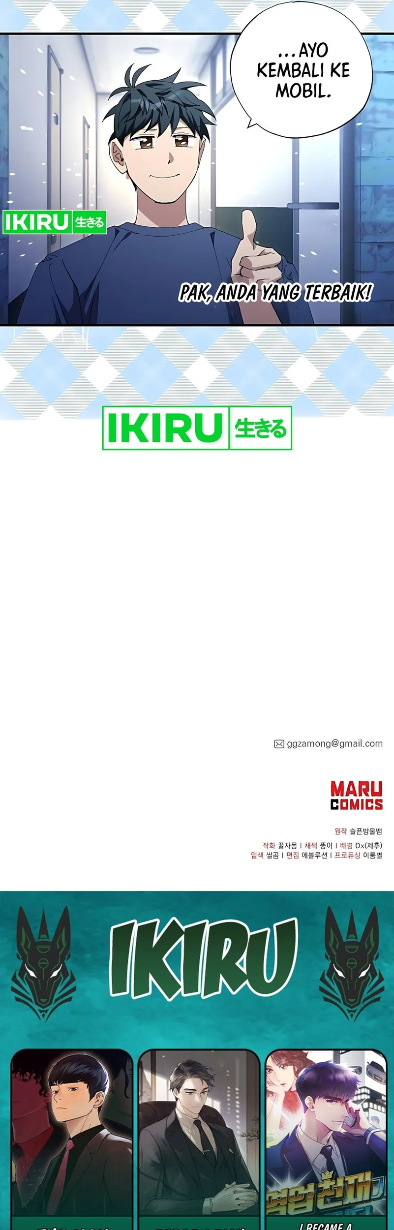 Chapter 84 - halaman 62