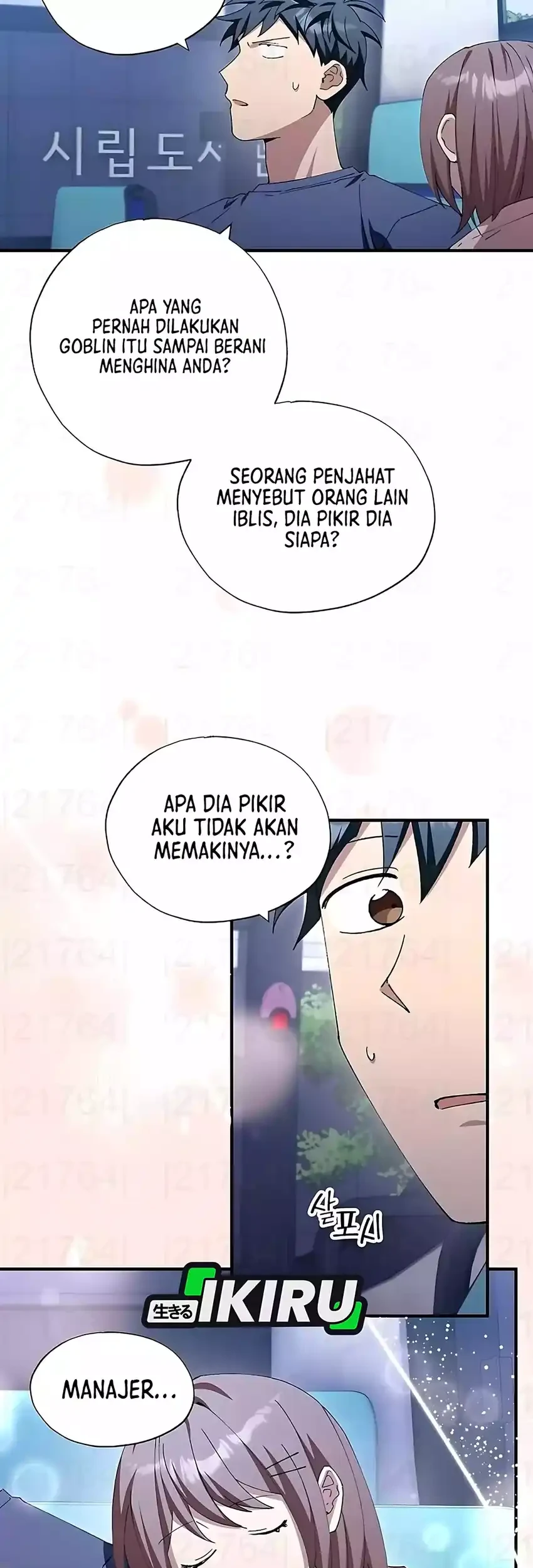 Chapter 85 - halaman 26