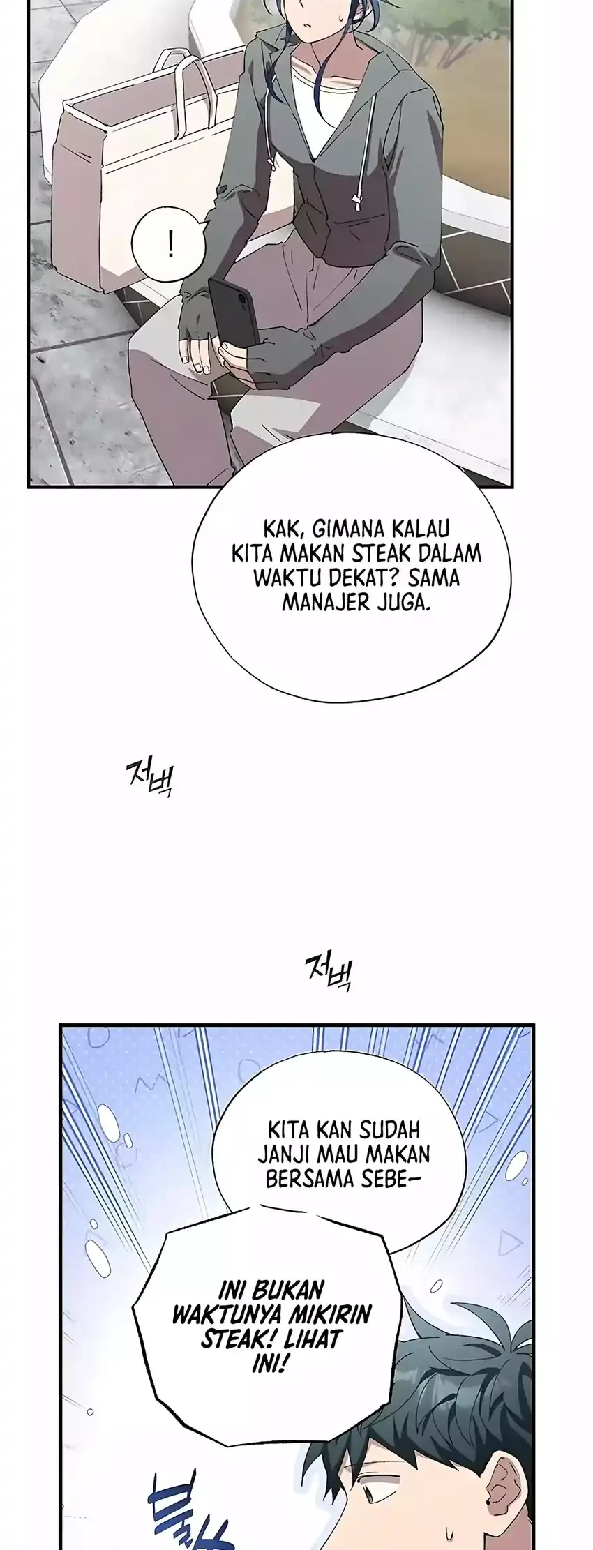 Chapter 85 - halaman 33