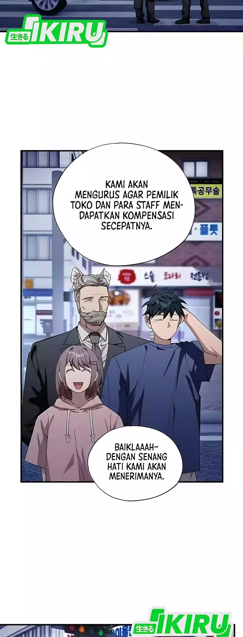 Chapter 85 - halaman 3