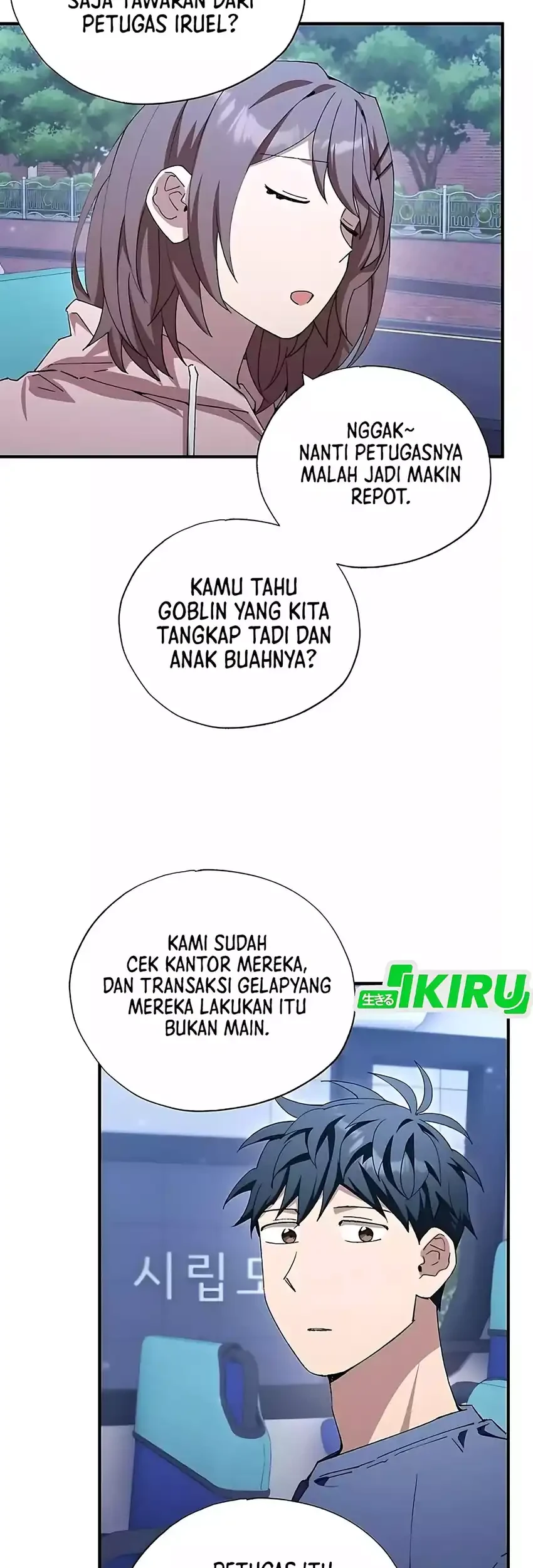 Chapter 85 - halaman 12