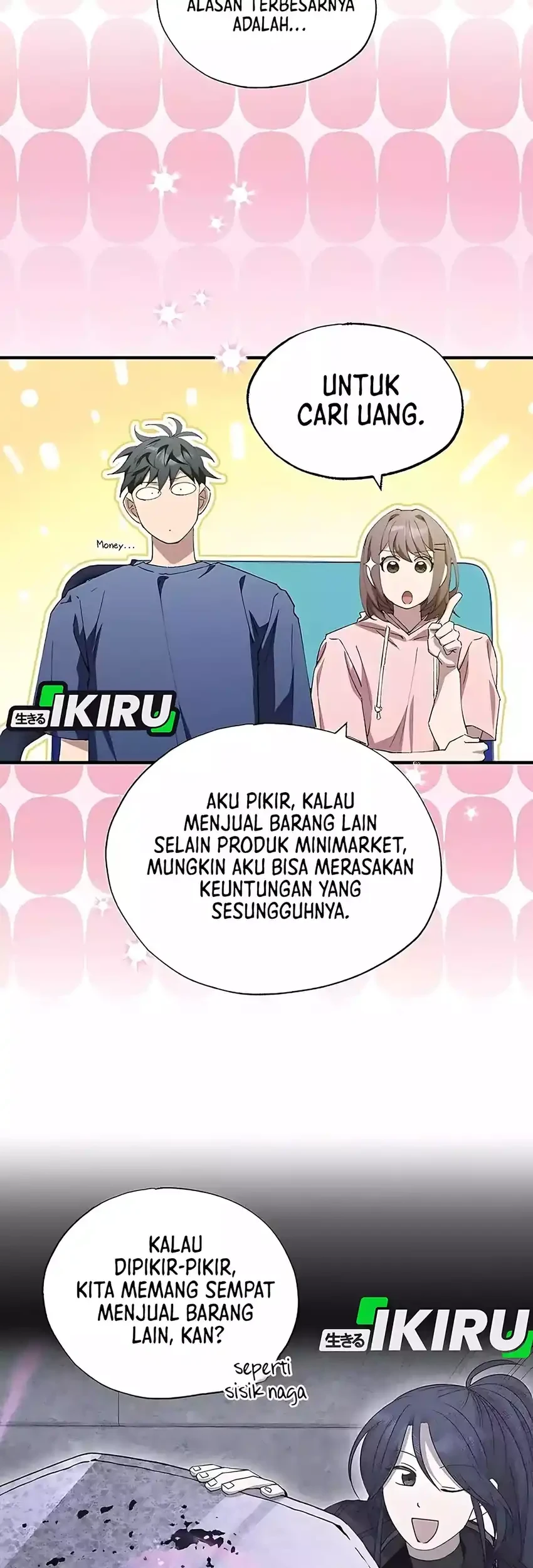 Chapter 85 - halaman 18