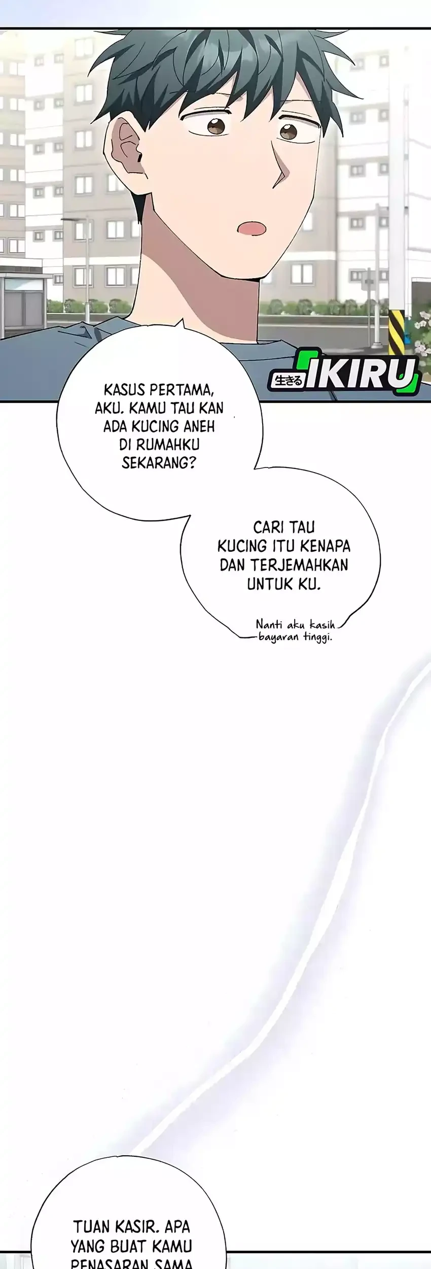 Chapter 86 - halaman 16