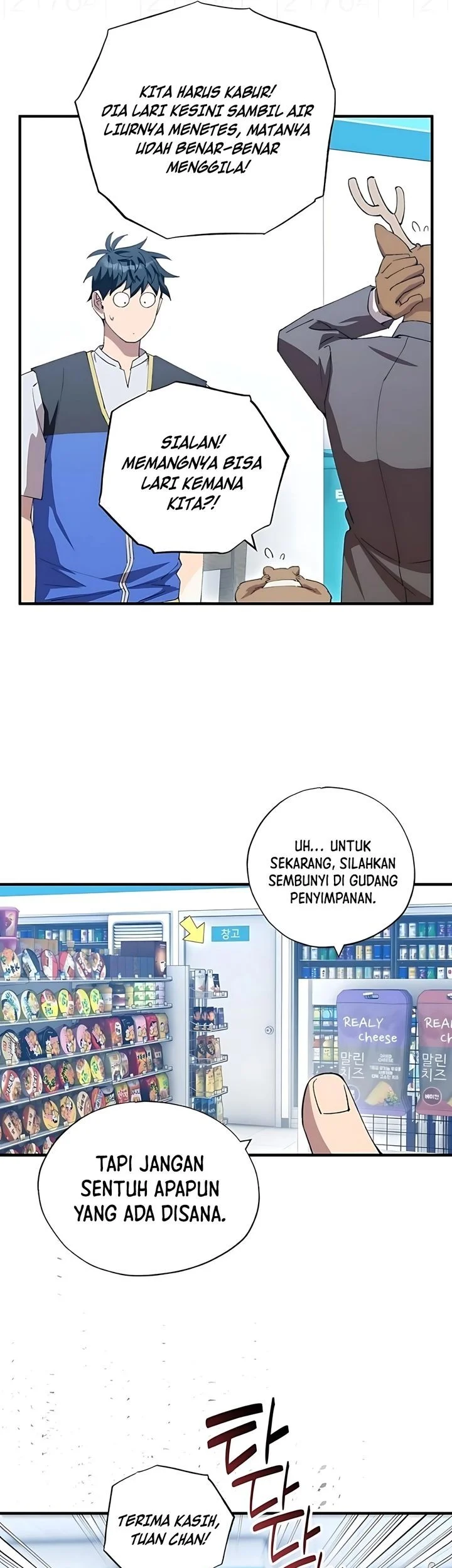 Chapter 87 - halaman 30