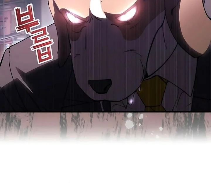 Chapter 87 - halaman 33