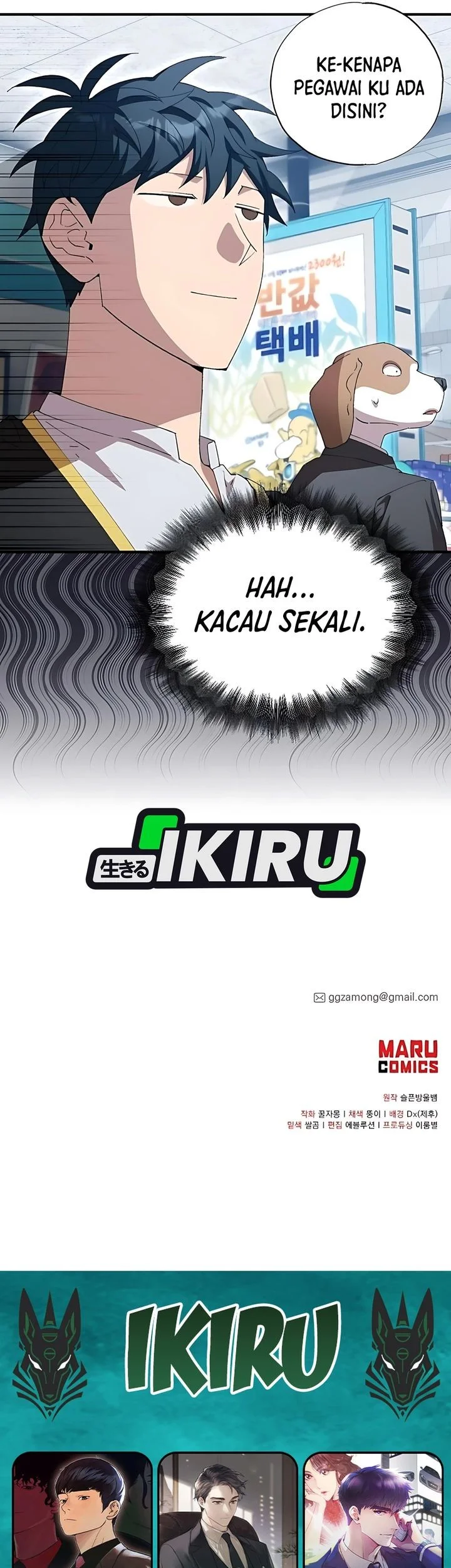 Chapter 87 - halaman 52