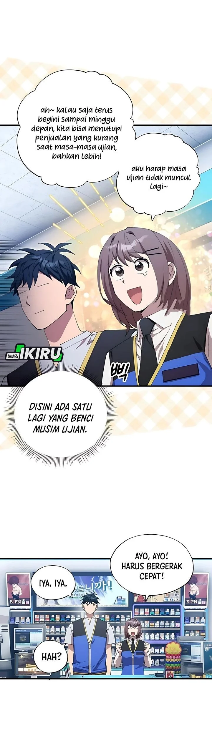 Chapter 87 - halaman 16