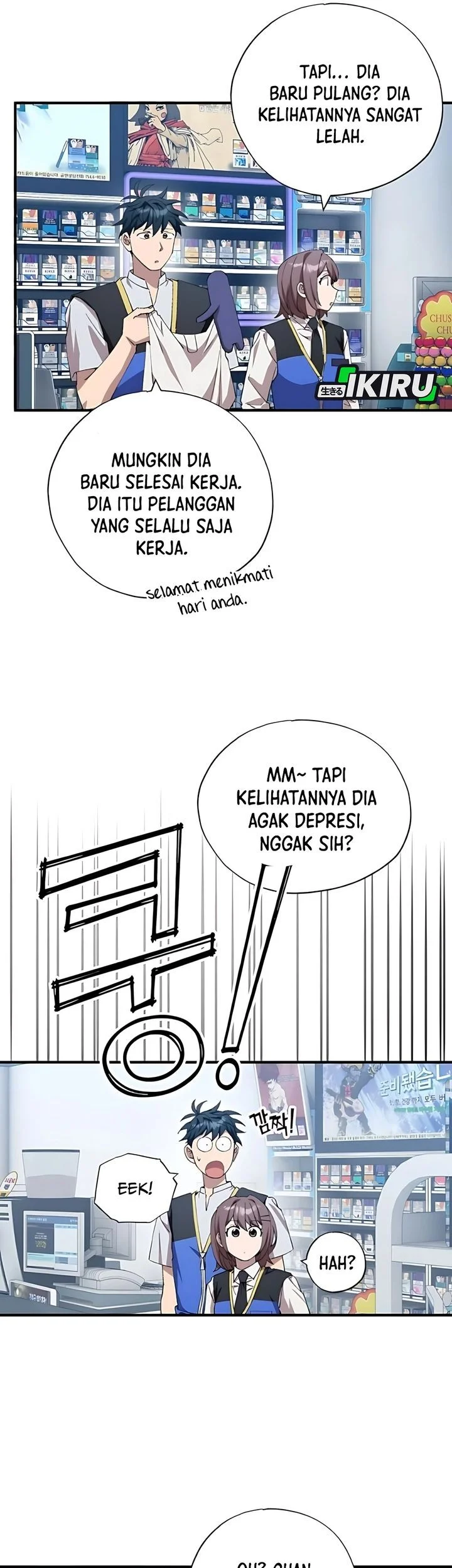 Chapter 87 - halaman 18