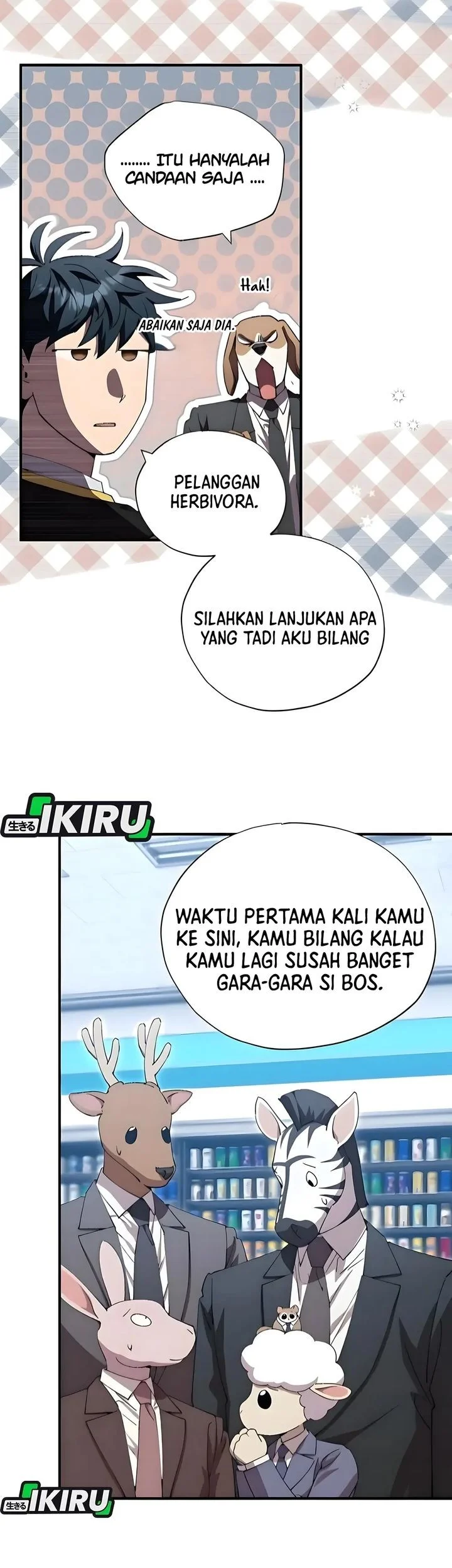 Chapter 88 - halaman 17