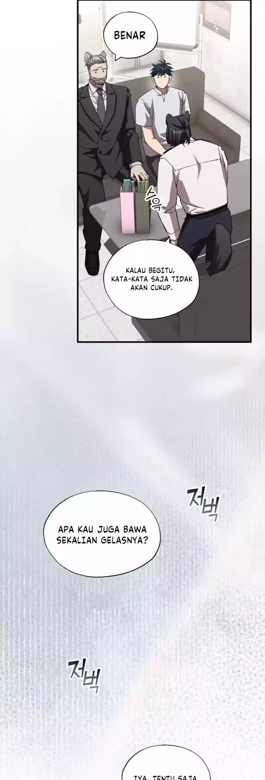 Chapter 90 - halaman 12