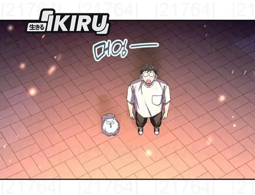 Chapter 91 - halaman 28